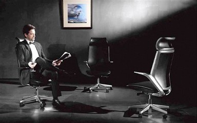 صندلی چرخدار اجرایی